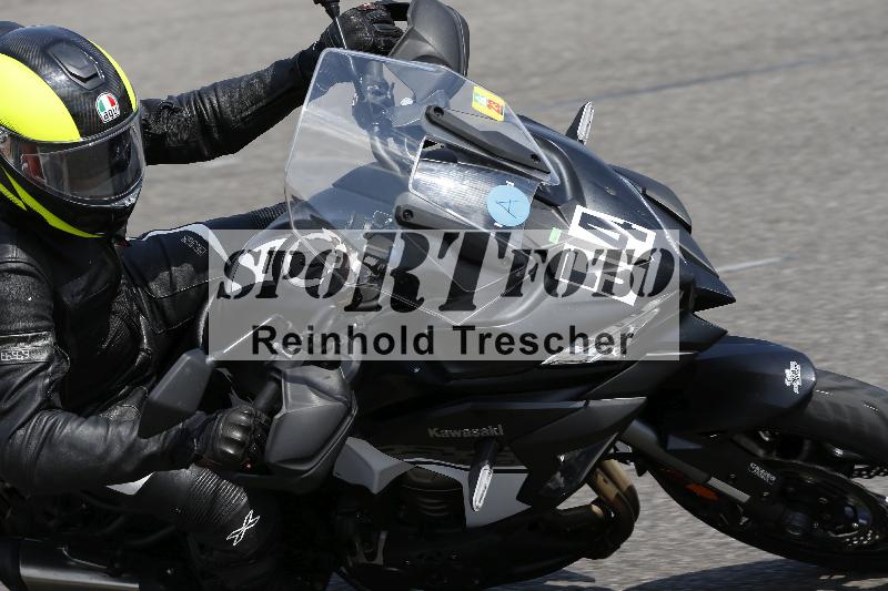 Archiv-2023/37 26.06.2023 Max Racing ADR/Gruppe A/54